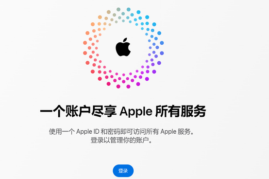 宜州iPhone维修中心分享iPhone下载应用时重复提示输入账户密码怎么办 