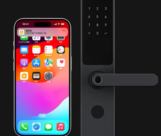 宜州iPhone维修站分享在iPhone上使用家庭钥匙开启智能门锁 