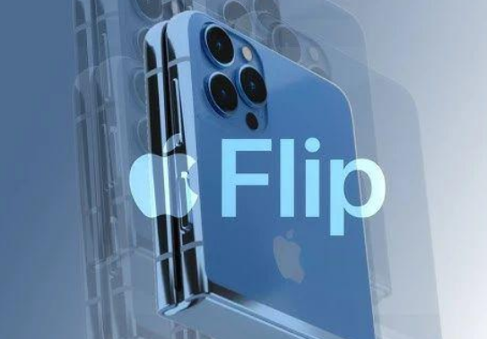 宜州苹果维修分享iPhone苹果什么时候会发布折叠iPhone 