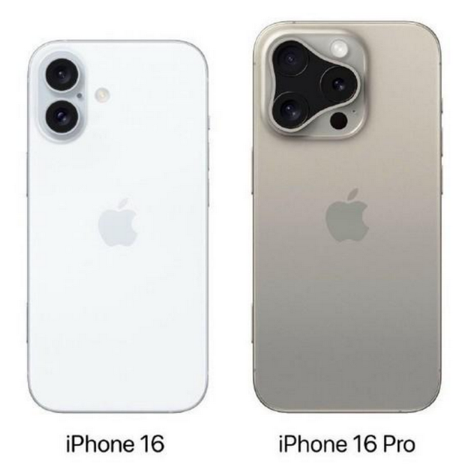 宜州苹果16维修网点分享iPhone16系列提升明显吗 