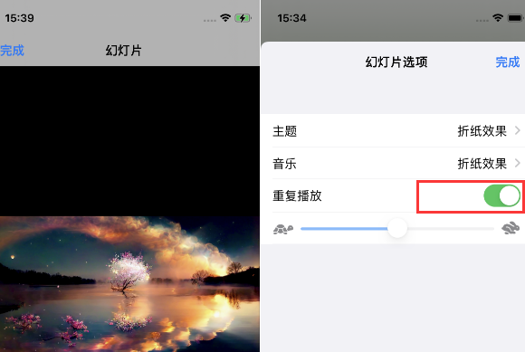 宜州苹果14维修店分享iPhone14相册视频如何循环播放