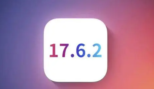 宜州苹宜州果维修店铺分析iOS 17.6.2即将发布