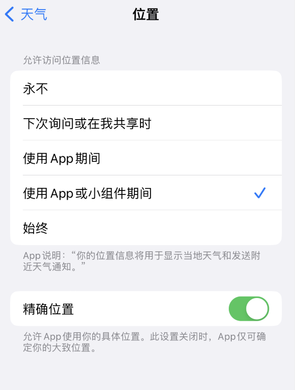 宜州苹果服务网点分享你会去哪购买iPhone手机？如何鉴别真假 iPhone？ 