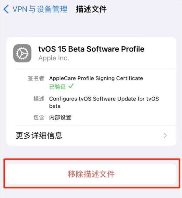 宜州苹果手机维修分享iOS 15.7.1 正式版适合养老吗 