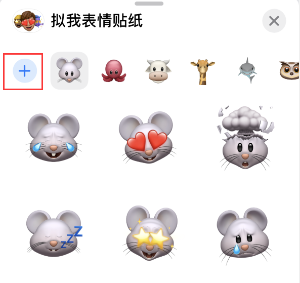 宜州苹果手机维修分享iPhone 12 小技巧 
