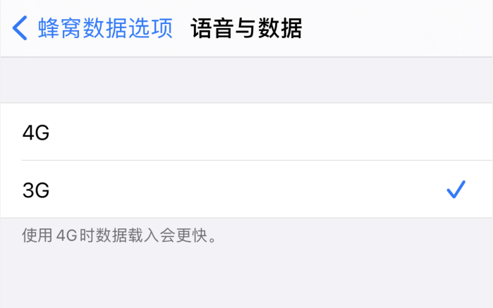 宜州苹果手机维修分享iPhone 更新系统后找不到“个人热点”选项怎么办 