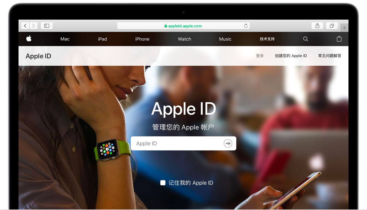 宜州苹果手机维修分享iPhone 用户需注意 