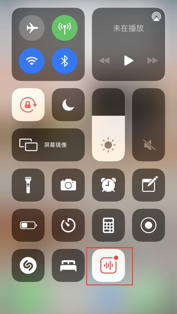 宜州苹果手机维修分享iOS 14 隐藏功能 