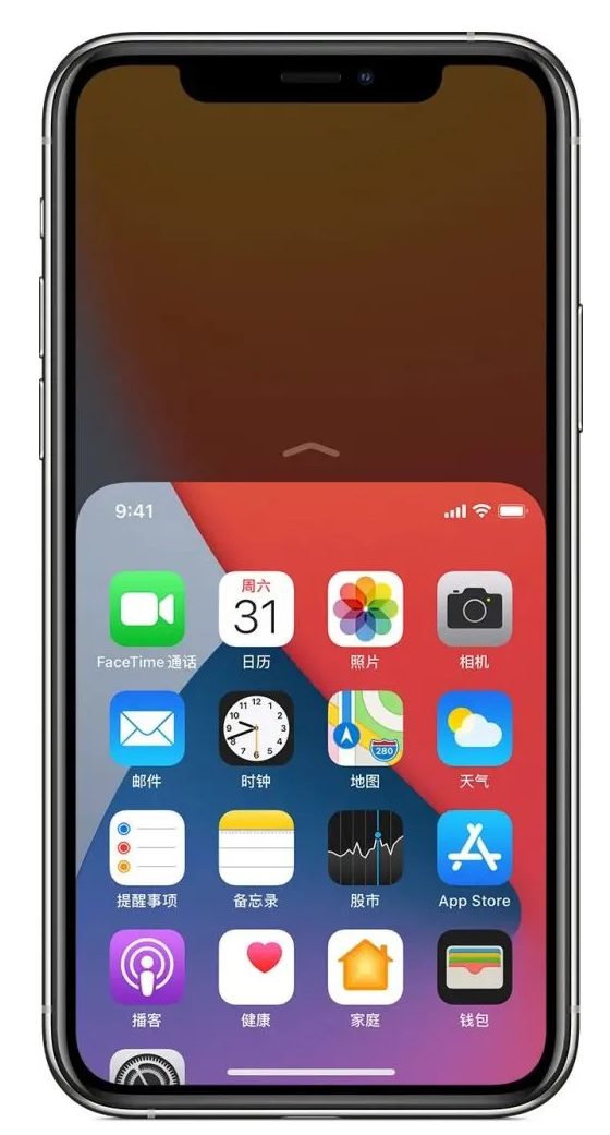 宜州苹果手机维修分享iPhone 12单手点按屏幕使用方法 
