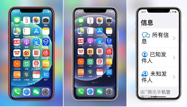 宜州苹果手机维修分享iPhone12老人模式如何开启 