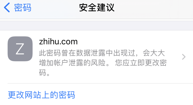 宜州苹果手机维修分享iOS 14 小技巧 