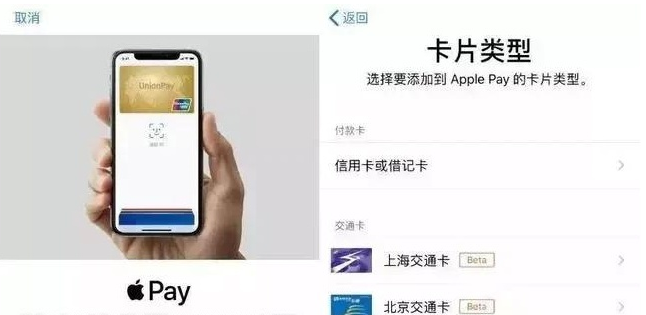 宜州苹果手机维修分享iPhone12 手机NFC使用方法 
