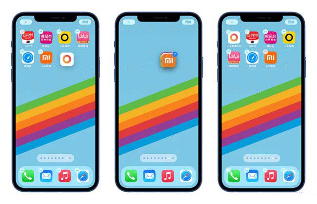 宜州苹果手机维修分享iPhone 12如何批量移动 App 图标 