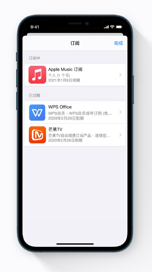 宜州苹果手机维修分享小技巧 