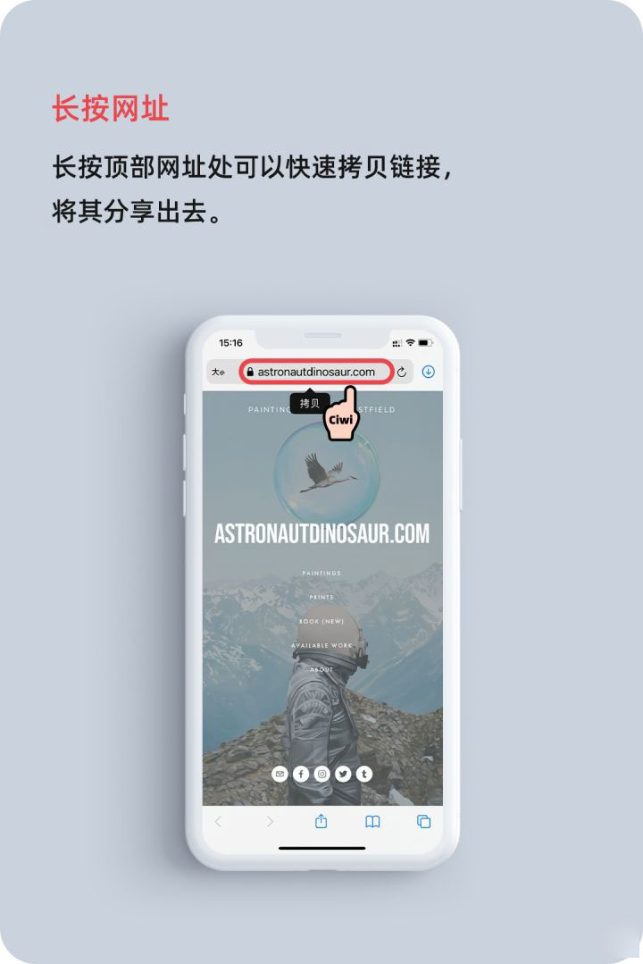 宜州苹果手机维修分享iOS 14 教程 