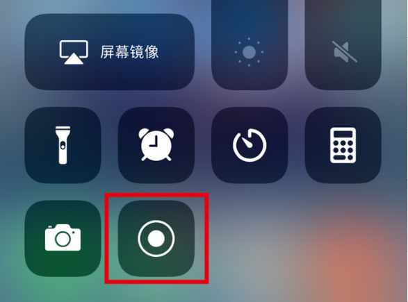 宜州苹果手机维修分享iPhone12录屏方法教程 