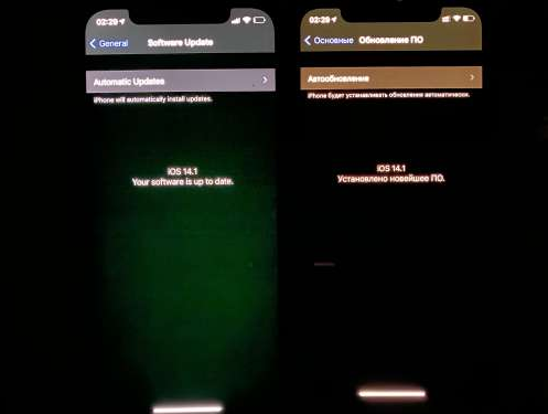 宜州苹果手机维修分享iPhone12问题汇总 