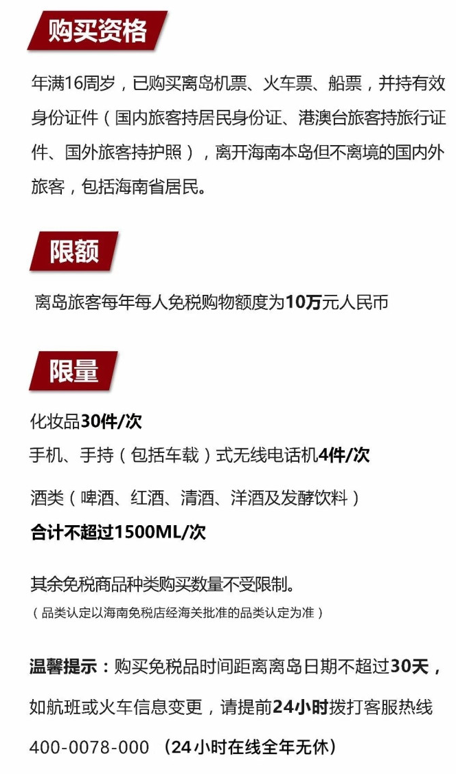宜州苹果手机维修分享琼版 iPhone 12 售价 4784 元起，如何才能买到 