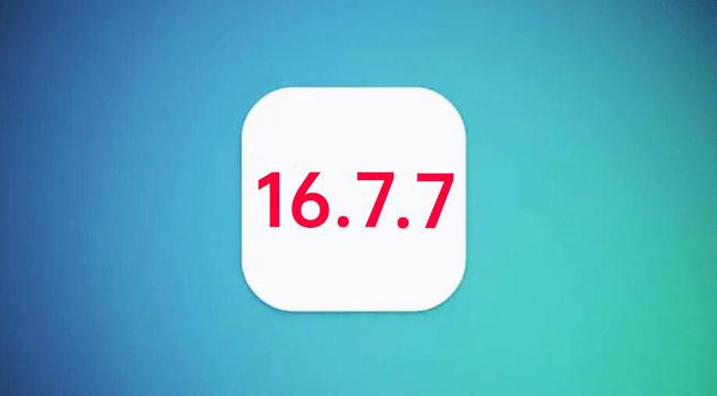宜州苹果手机维修分享iOS 16.7.7正式版升级_iOS 16.7.7 正式版一键刷机教程 