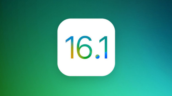 宜州苹果手机维修分享iOS 16.1 RC版升级_iOS 16.1 RC版一键刷机教程 