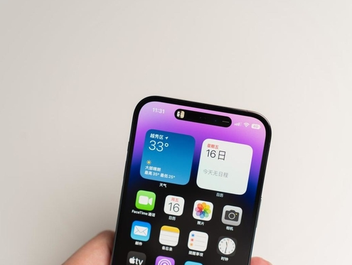 宜州苹果维修点分享iPhone 14 Pro手机黑屏多类诱因 