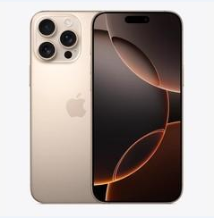 宜州苹果维修点分享iPhone 16 Pro Max黑屏小众问题解析 