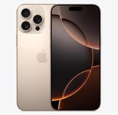 宜州苹果维修点分享iPhone 16 Pro Max发烫多重诱因解析 